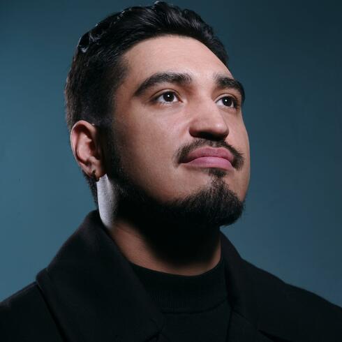 Cristino Chavez Wurzweiler PhD Candidate